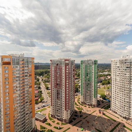 Design Apartments With Panoramic View Kiev Extérieur photo